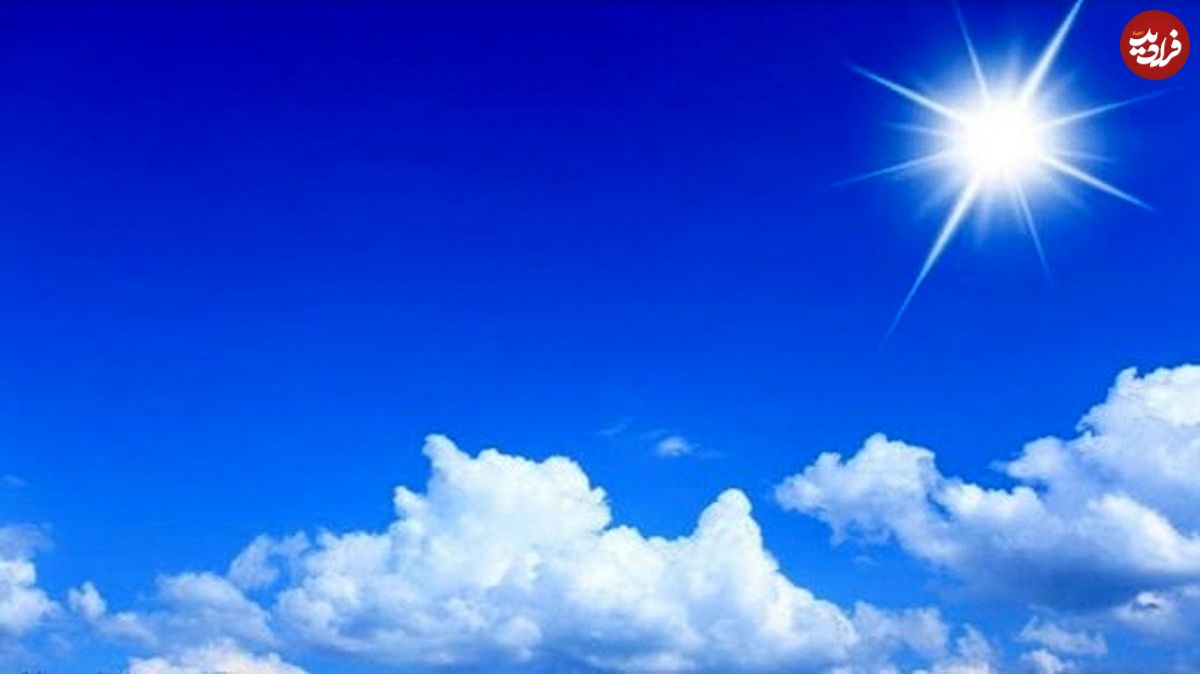 هواشناسی ایران، امروز ۱۴۰۱/۰۶/۰۲