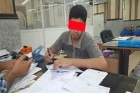 قتل هم اتاقی، یک شب پس از آشنایی