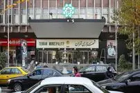 (عکس) پروژه عجیب شهردار تهران جنجالی شد!