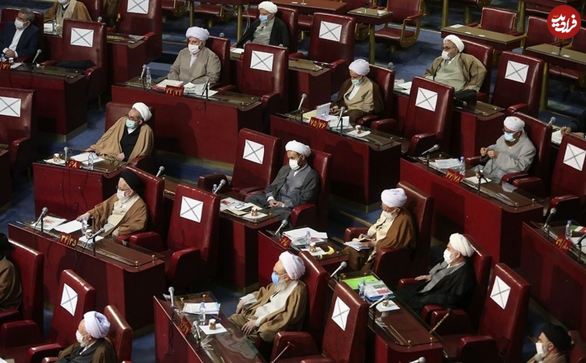 تصاویر/ هشتمین اجلاس رسمی مجلس خبرگان رهبری