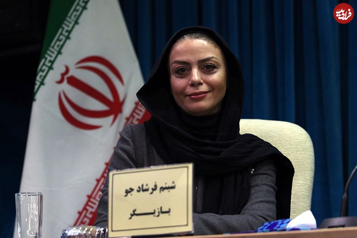 شبنم فرشاد جو قید بازیگری در ایران را زد!