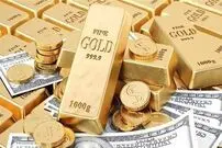 قیمت طلای جهانی، امروز ۹۹/۱۱/۰۶
