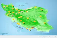 هواشناسی ایران، امروز ۹۹/۱۲/۱۸