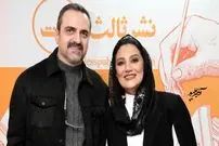 تصاویر؛ استایل خاص شبنم مقدمی کنار همسرش در مراسم رونمایی کتاب