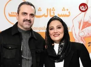 تصاویر؛ استایل خاص شبنم مقدمی کنار همسرش در مراسم رونمایی کتاب