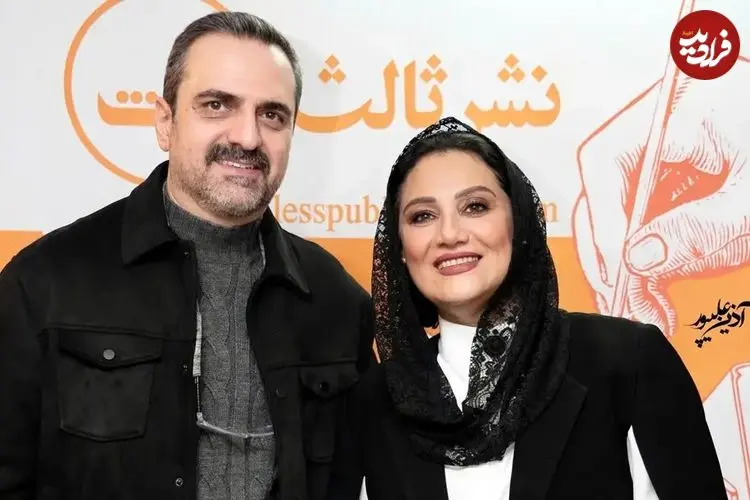 تصاویر؛ استایل خاص شبنم مقدمی کنار همسرش در مراسم رونمایی کتاب