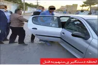 قتلِ پسر ِهمسایه به خاطر یک تذکر