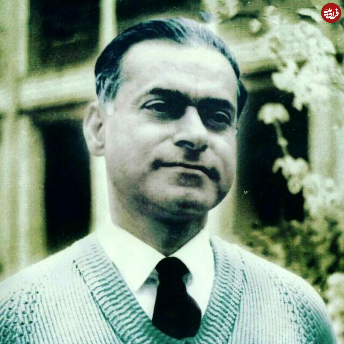 محمد معین؛ نخستین فارغ‌التحصیلِ دکتری ادبیات فارسی