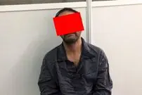 اسیدپاشی پسر جوان روی پدر و مادرش