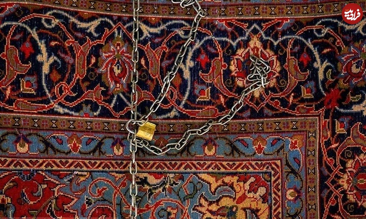 (تصاویر) بازار فرش تهران در حال فروپاشی