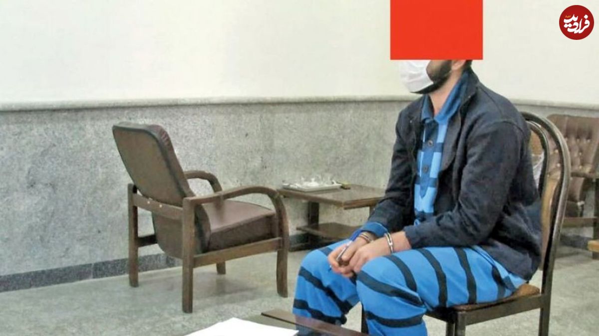 دو شرط عجیب پدر مقتول برای بخشش قاتل