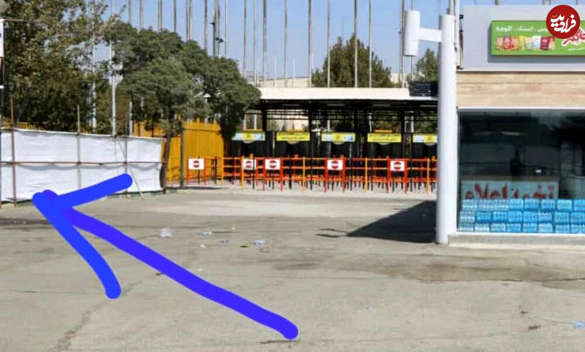 جزئیات مرگ تلخ عماد کوچولو در استادیوم آزادی