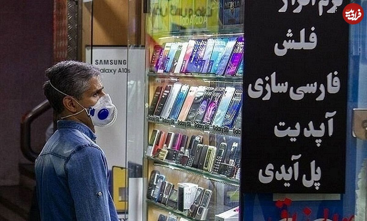 قیمت گوشیهای سامسونگ پنجشنبه ۲۴ فروردین ۱۴۰۲