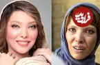 عکس| چهره جدید صدف اسپهبدی بازیگر علفزار با عینک فریم درشت 