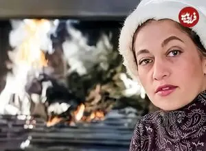 عکس| سفر در زمان؛ «مرضیه» خواننده قبل انقلاب در دوران پیری؛ دهه 60