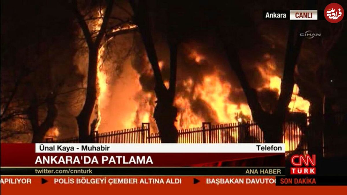 انفجار مرگبار پایتخت ترکیه را به لرزه درآورد