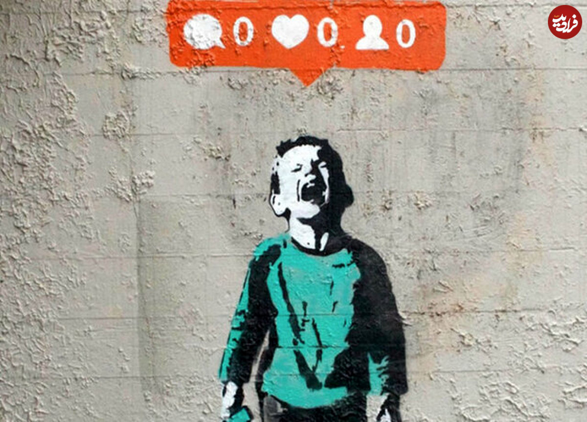 "بنکسی"؛ هنرمند میلیوندلاریِ بینام و نشان