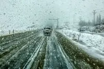 بارش برف و باران در نقاط مختلف کشور