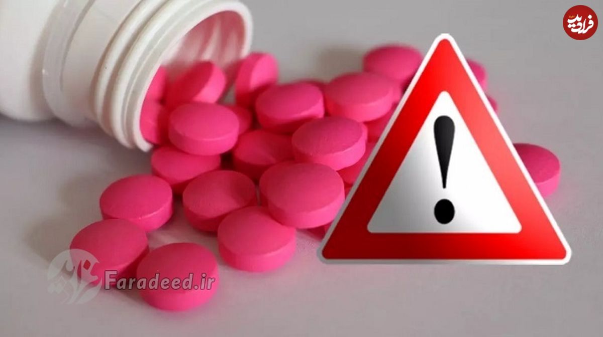 داروهای خطرناک برای مبتلایان به کرونا