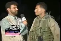 (ویدئو) این تفنگدار دریایی آمریکایی مثل بلبل فارسی حرف می‌زند!