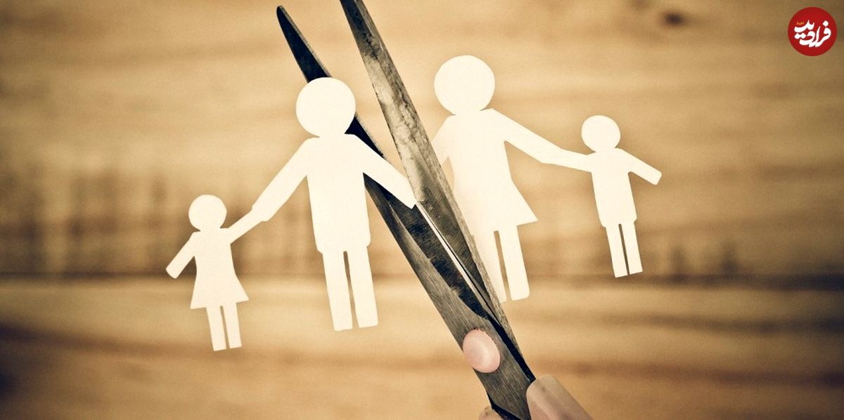 طلاق سهمیه ای؛ واکنش‌ها به اجرای طرح محدودیت ثبت طلاق