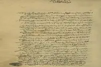 طوفان مهیب در دامغان + تصویر