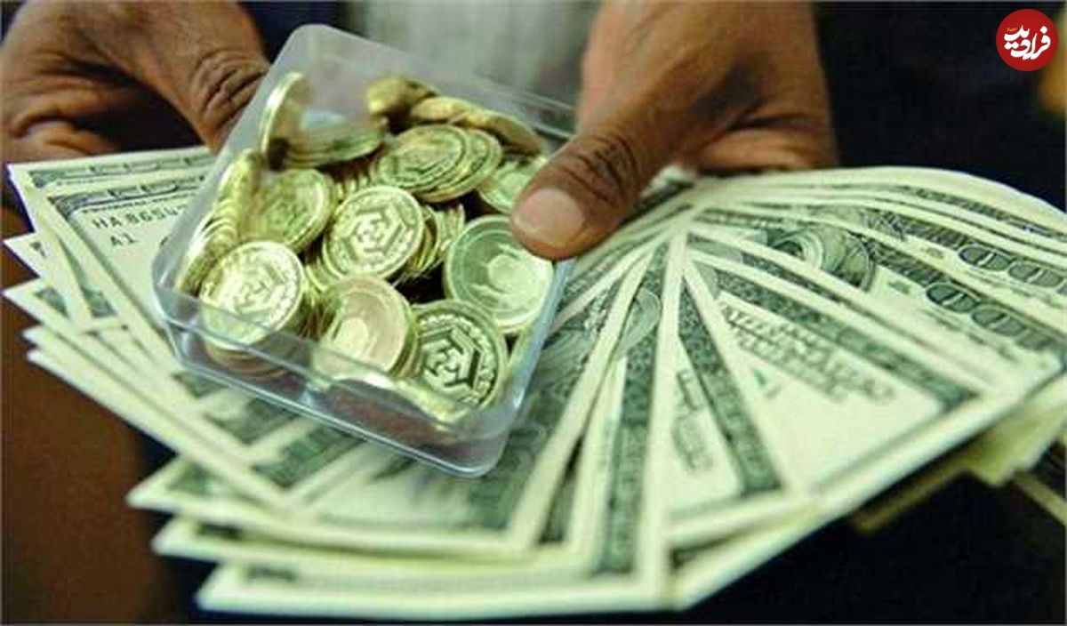افزایش قیمت دلار و سکه