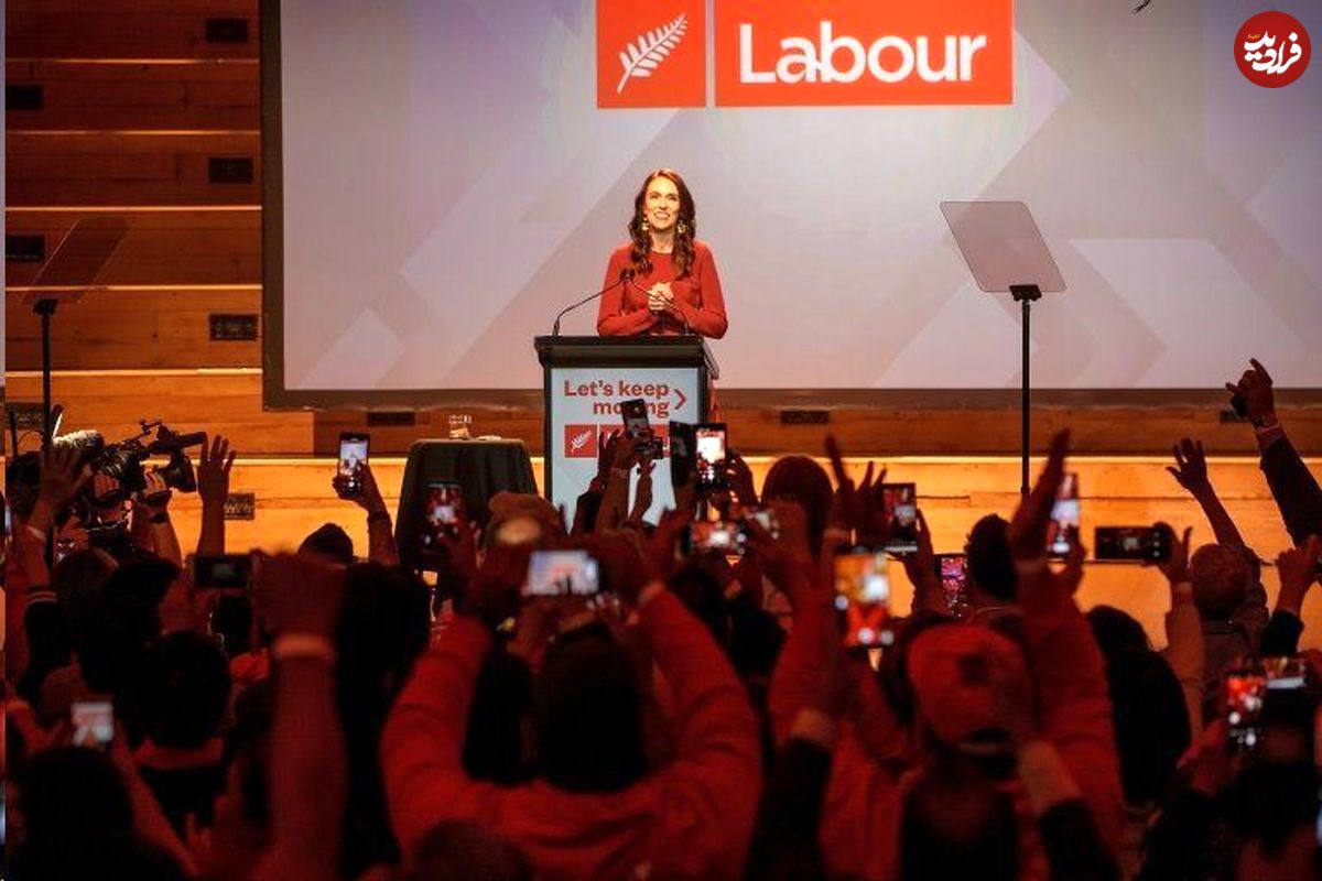 پیروزی "جسیندا آردرن" در انتخابات نیوزیلند