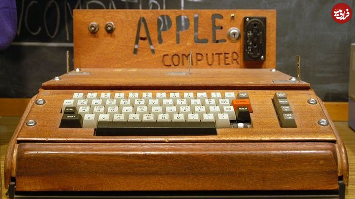 اپل ۴۱ سالگی نخستین رایانه‌اش را جشن گرفت