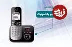 دلیل شارژ نشدن تلفن بیسیم پاناسونیک