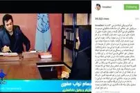 حسام نواب صفوی: «فارسی وان» را من بستم!