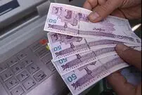 یارانه به شرط اثبات فقر