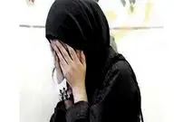 سرپرستار قلابی؛ باعث نقض عضو خانم دکتر شد