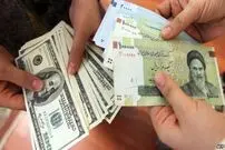 زمان مناسب دلار تک‌نرخی