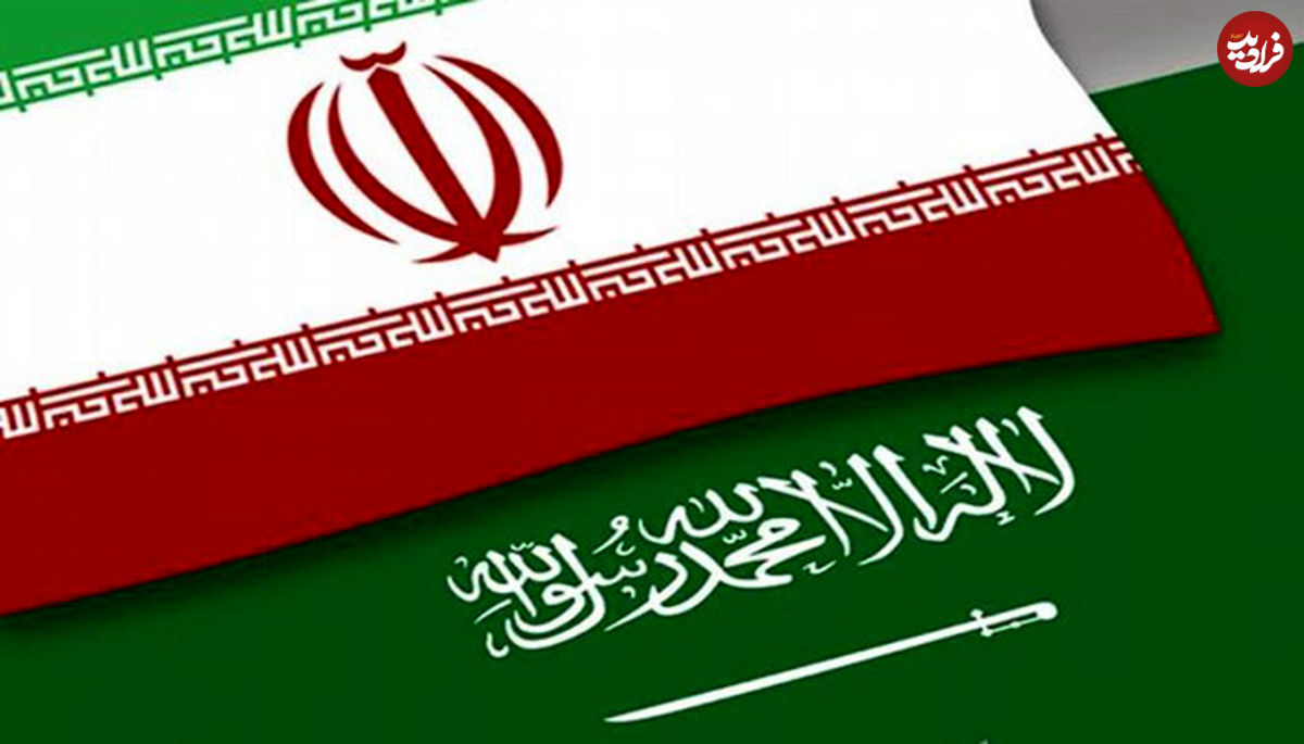 مهار سعودی