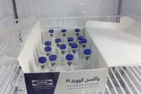 توزیع ماهیانه ۱۰ میلیون دوز واکسن از شهریورماه