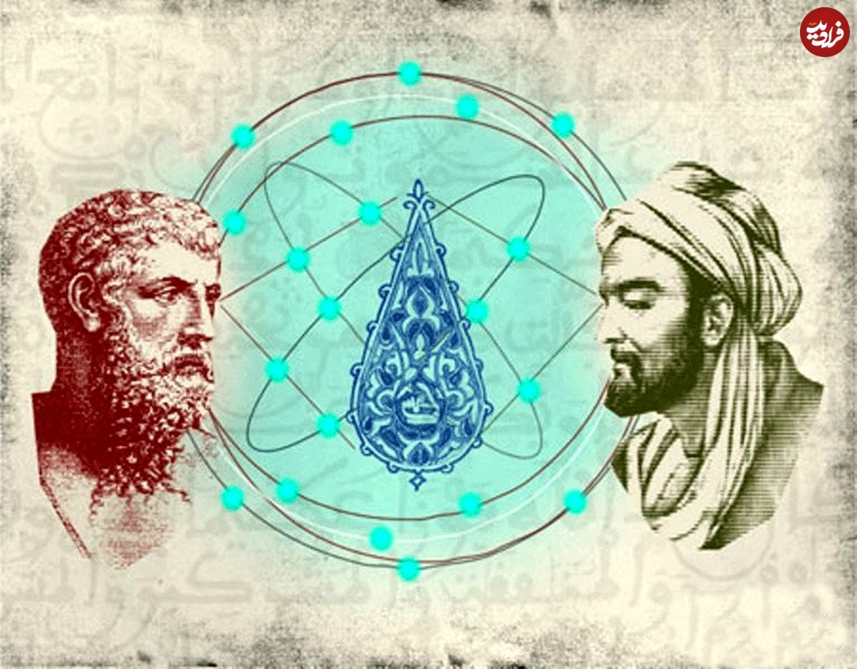 چرا علم به فلسفه نیاز دارد؟
