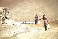 آب امنیتی می‌شود