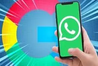 پیام‌رسان گوگل چه شکلی خواهد بود؟