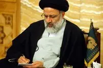 رئیسی: تخلقات انتخابات مهندسی شده بود