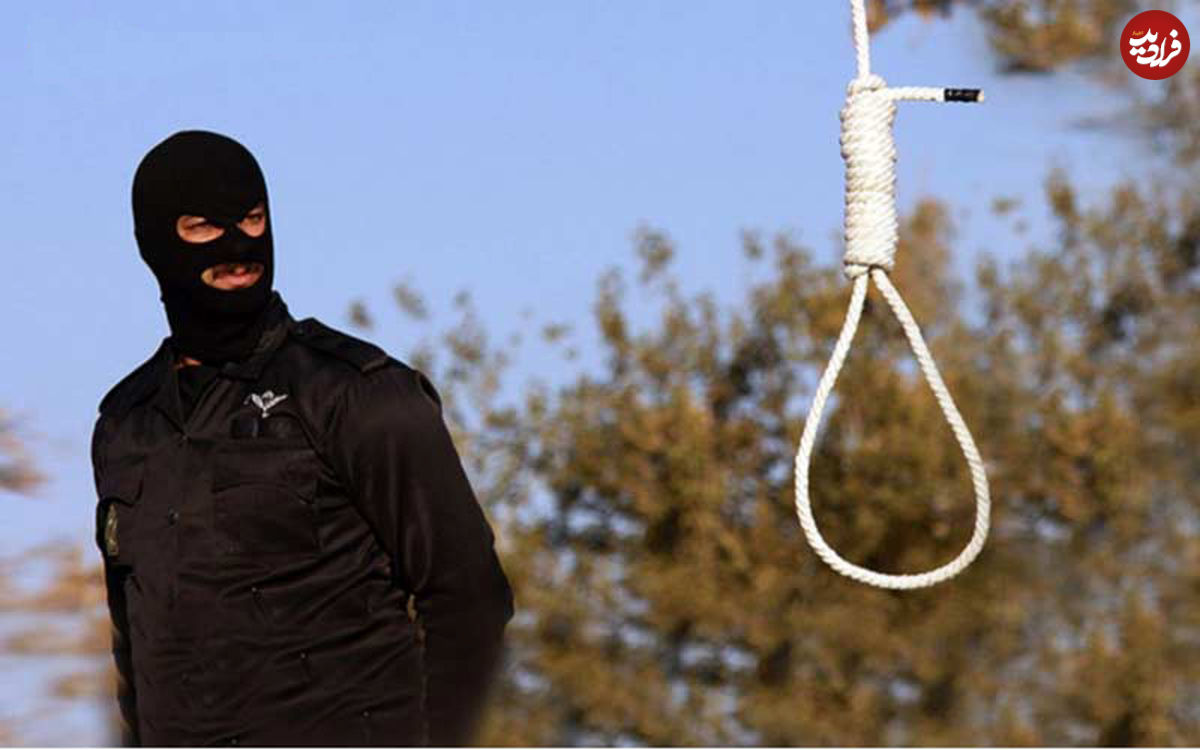 اعدام جوان ایرانی به اتهام قتل زن آمریکایی؟