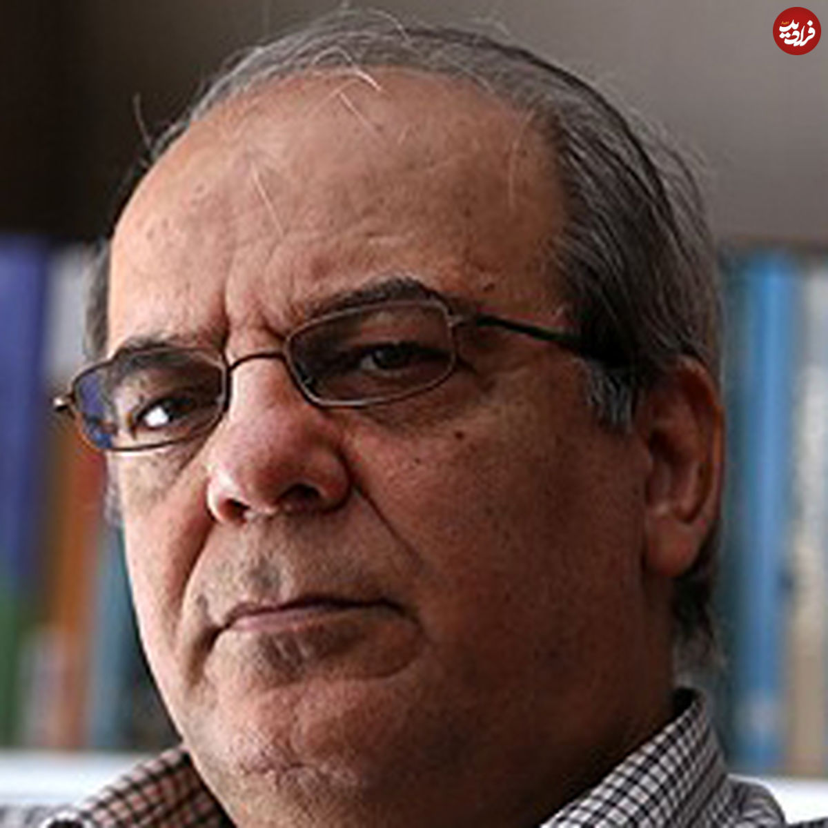 دفاع از همبستگی اجتماعی