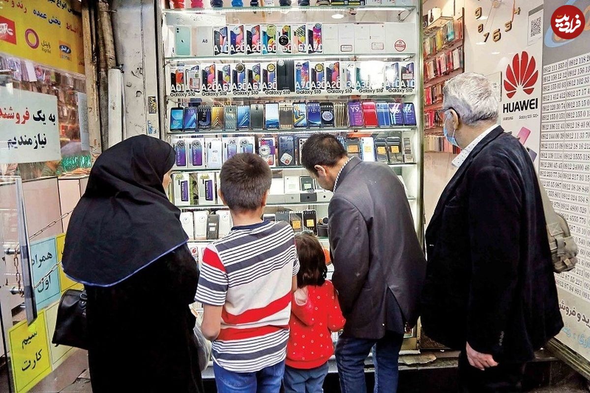 قیمت گوشیهای آیفون یکشنبه ۷ اسفند ۱۴۰۱