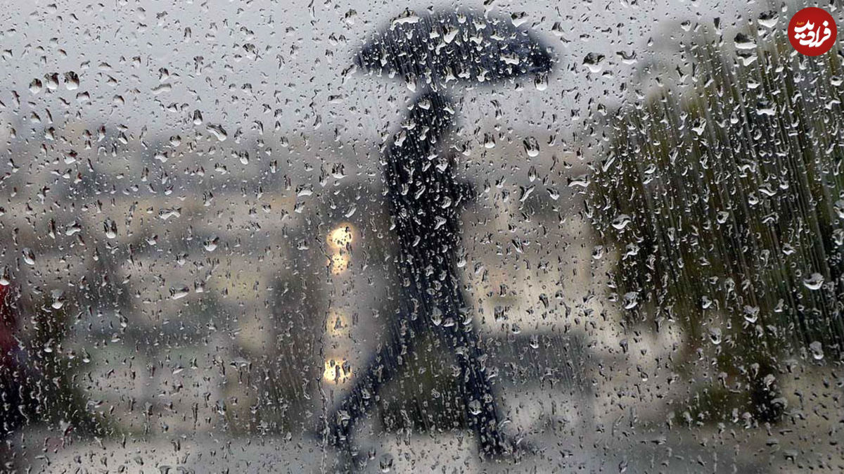 هواشناسی ایران، امروز ۱۴۰۱/۰۲/۲۰