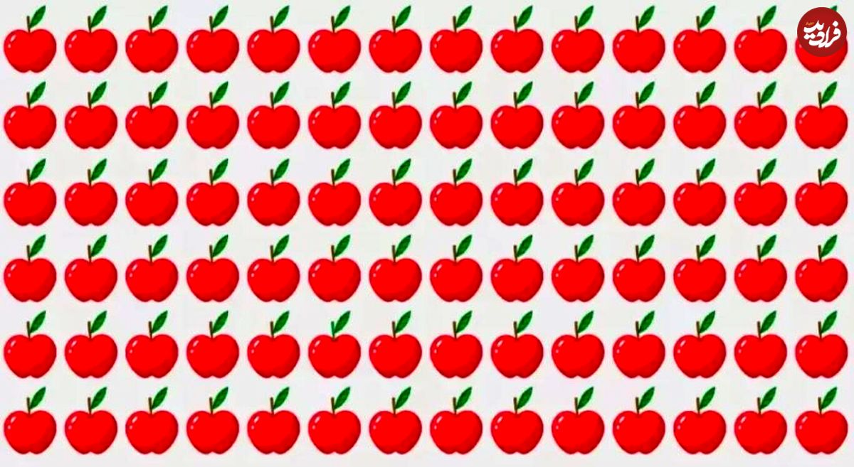 معمای سیب قرمز؛ آیا می‌توانید سیب متفاوت را در ۲۴ ثانیه تشخیص دهید؟