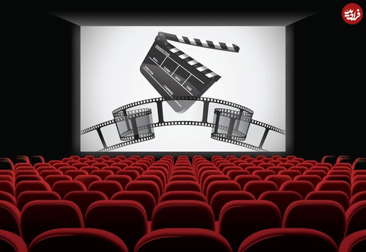 سینمای ایران در آستانه ورشکستگی است؟!