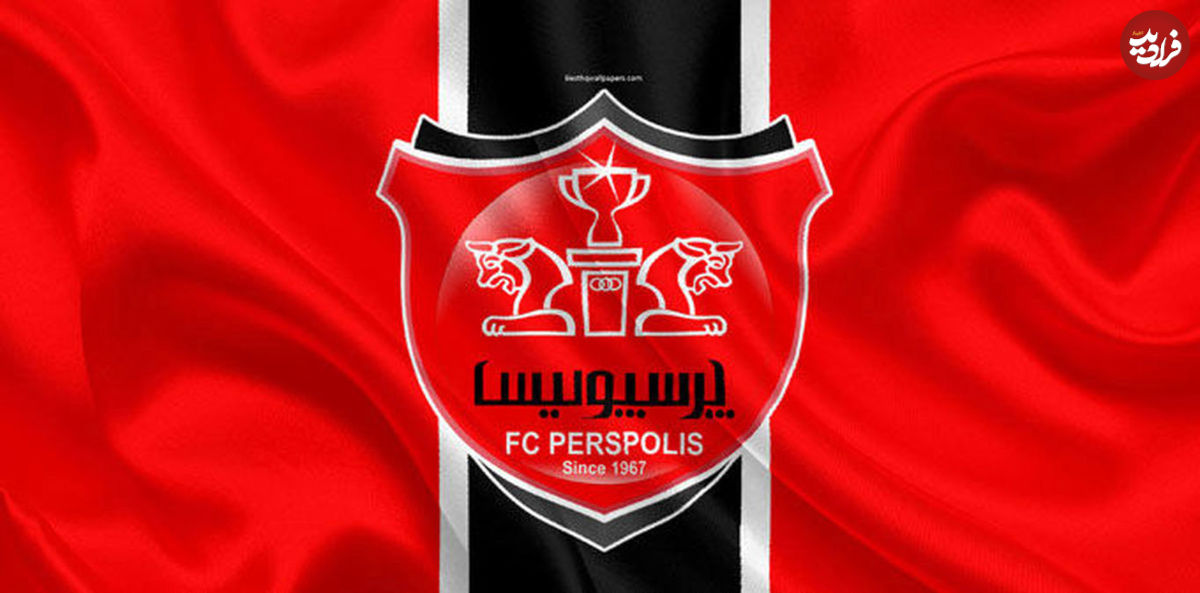 پرسپولیسیها اعتصاب کردند