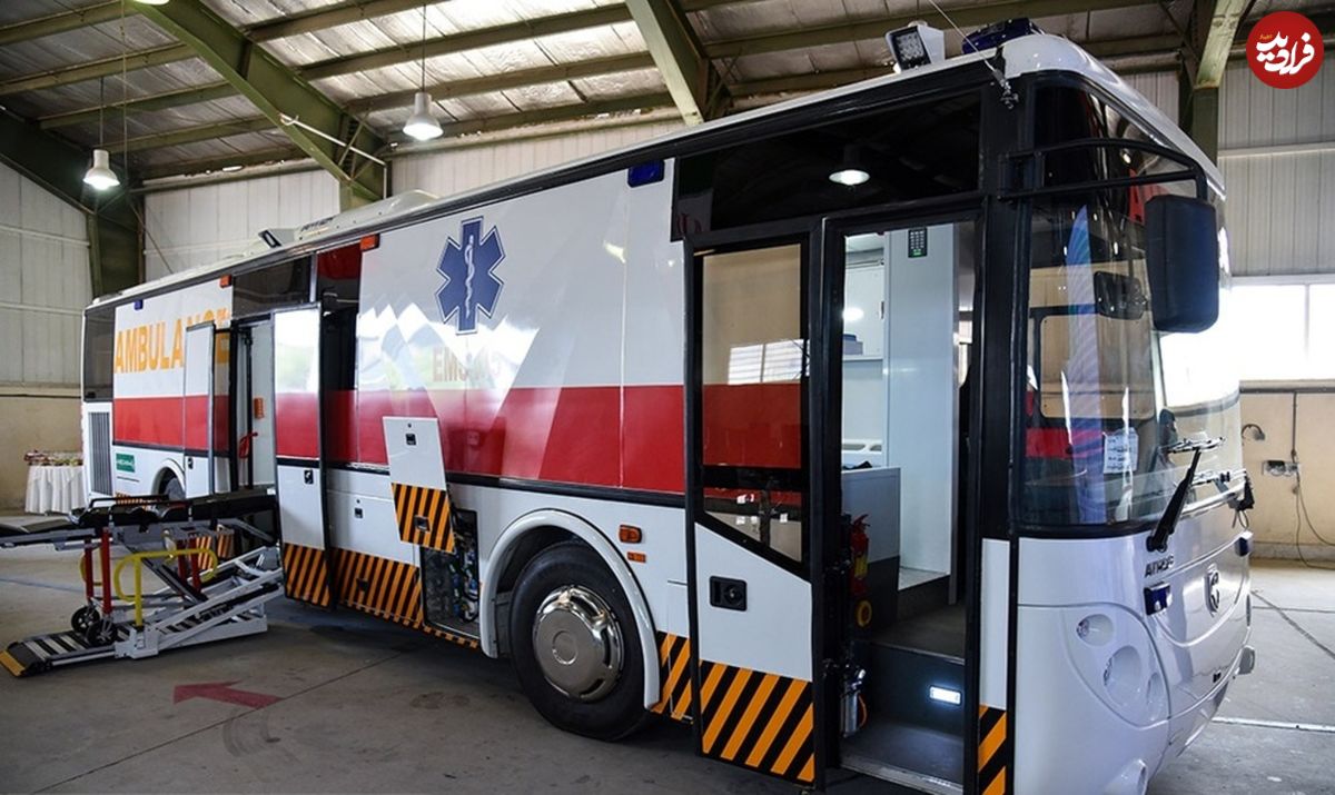 تصاویر/ رونمایی از اولین اتوبوس آمبولانس ساخت ایران