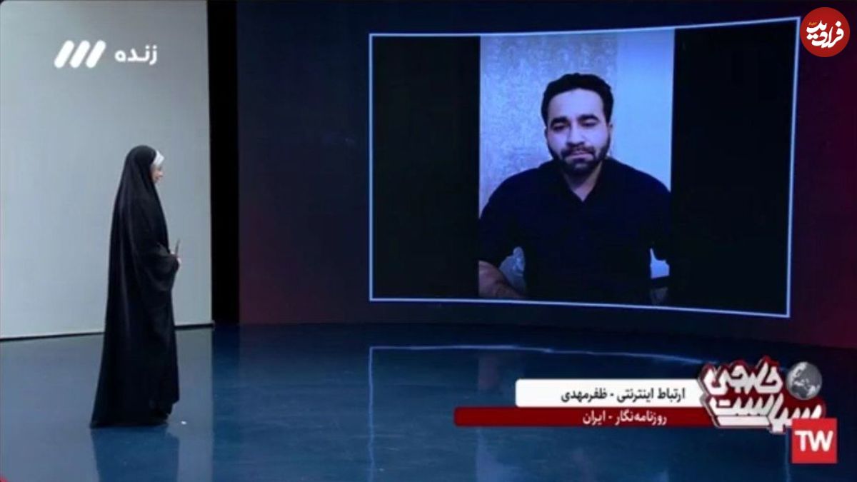 گاف صدا وسیما؛ میهمان خارجی برنامه ناگهان فارسی حرف زد!