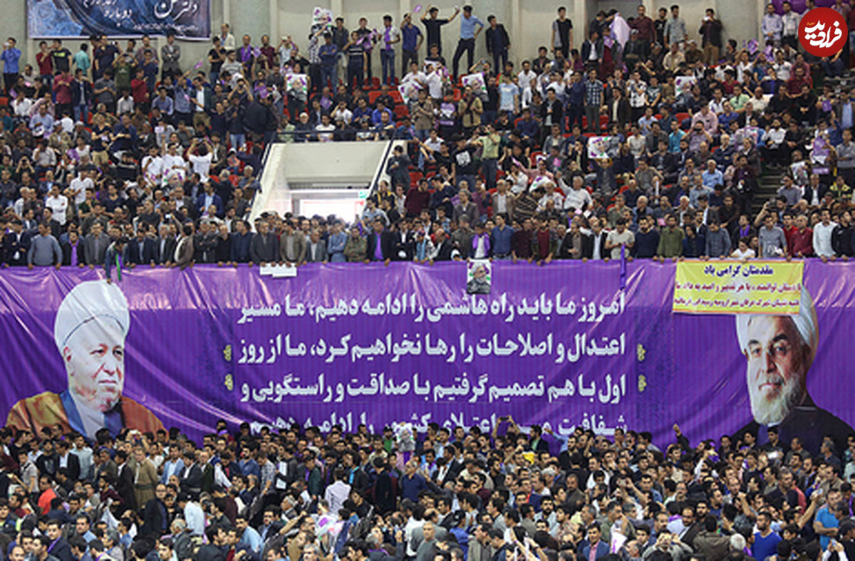 تصاویر/ اجتماع هواداران روحانی در ارومیه
